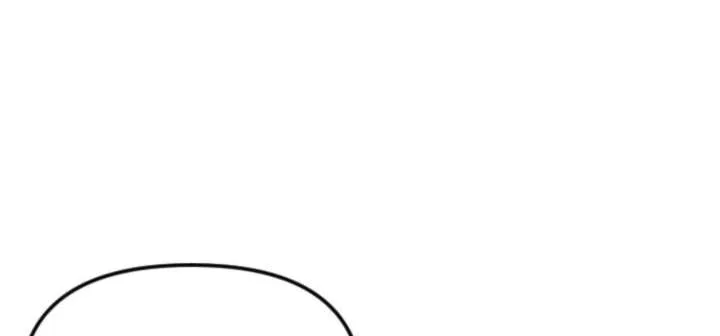 Fall in Love or Die Chapter 94 page 235