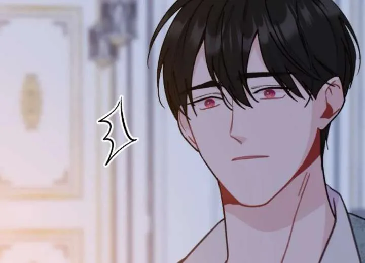 Fall in Love or Die Chapter 94 page 228