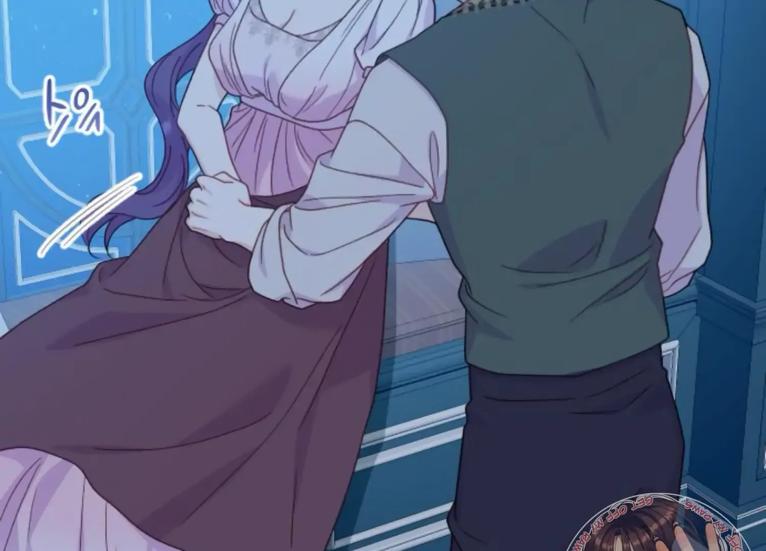 Fall in Love or Die Chapter 92 page 17