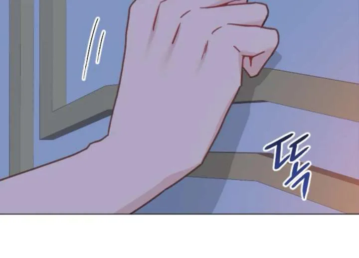 Fall in Love or Die Chapter 94 page 115