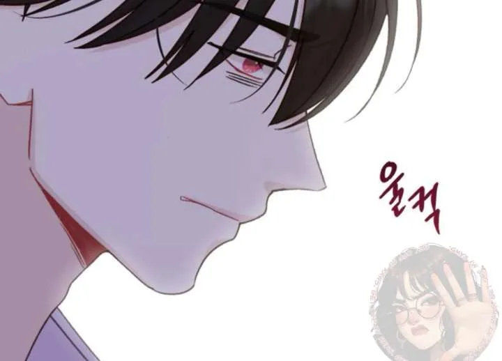 Fall in Love or Die Chapter 94 page 156