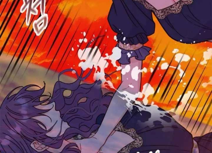 Fall in Love or Die Chapter 93 page 293