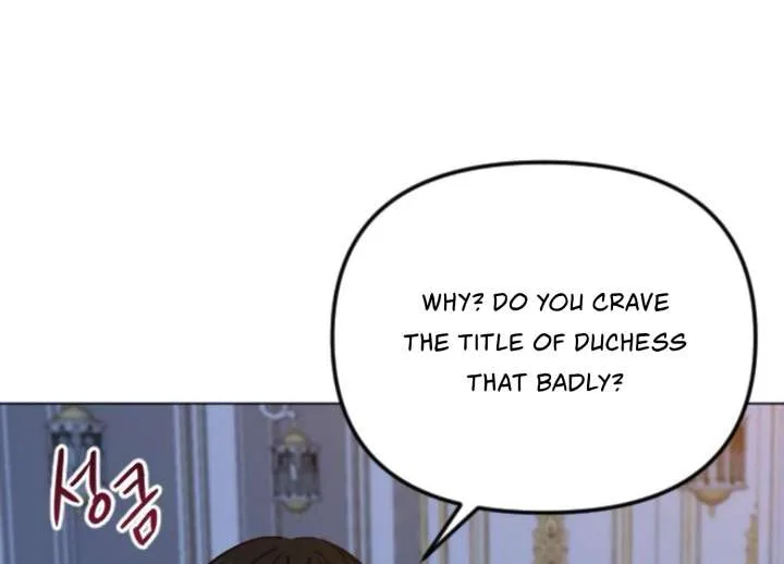 Fall in Love or Die Chapter 94 page 144