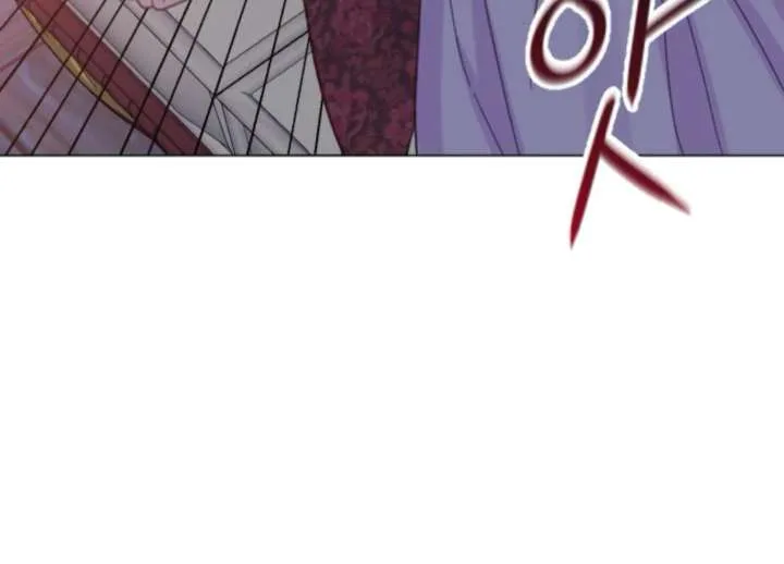 Fall in Love or Die Chapter 94 page 331