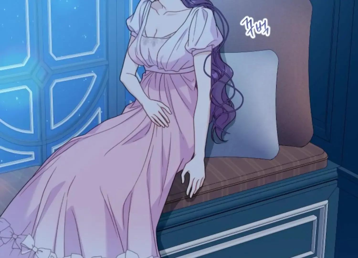 Fall in Love or Die Chapter 92 page 6