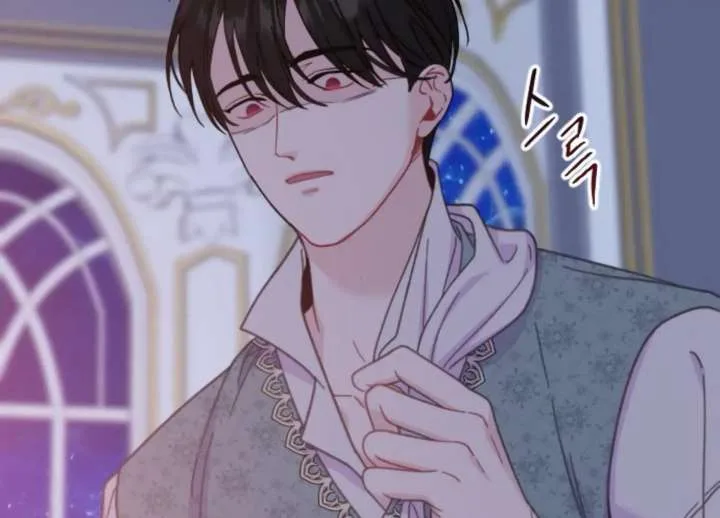 Fall in Love or Die Chapter 94 page 333