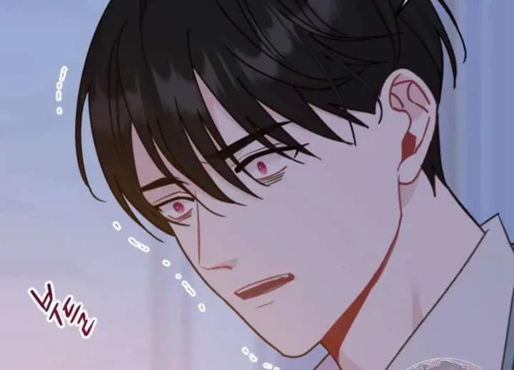 Fall in Love or Die Chapter 94 page 303