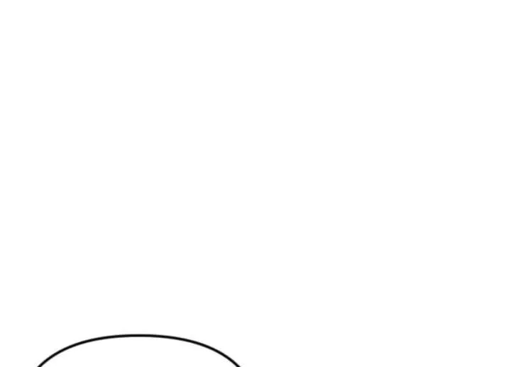 Fall in Love or Die Chapter 94 page 313