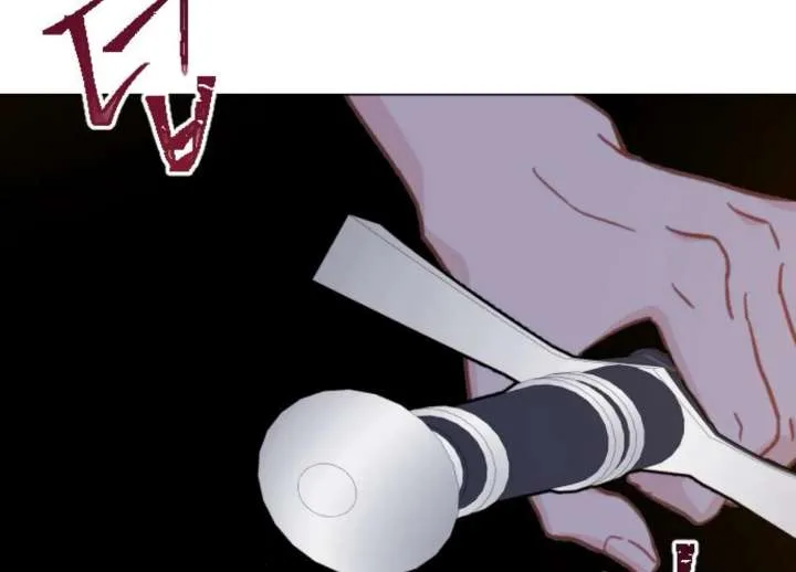 Fall in Love or Die Chapter 94 page 297