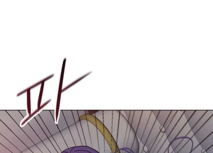 Fall in Love or Die Chapter 94 page 328
