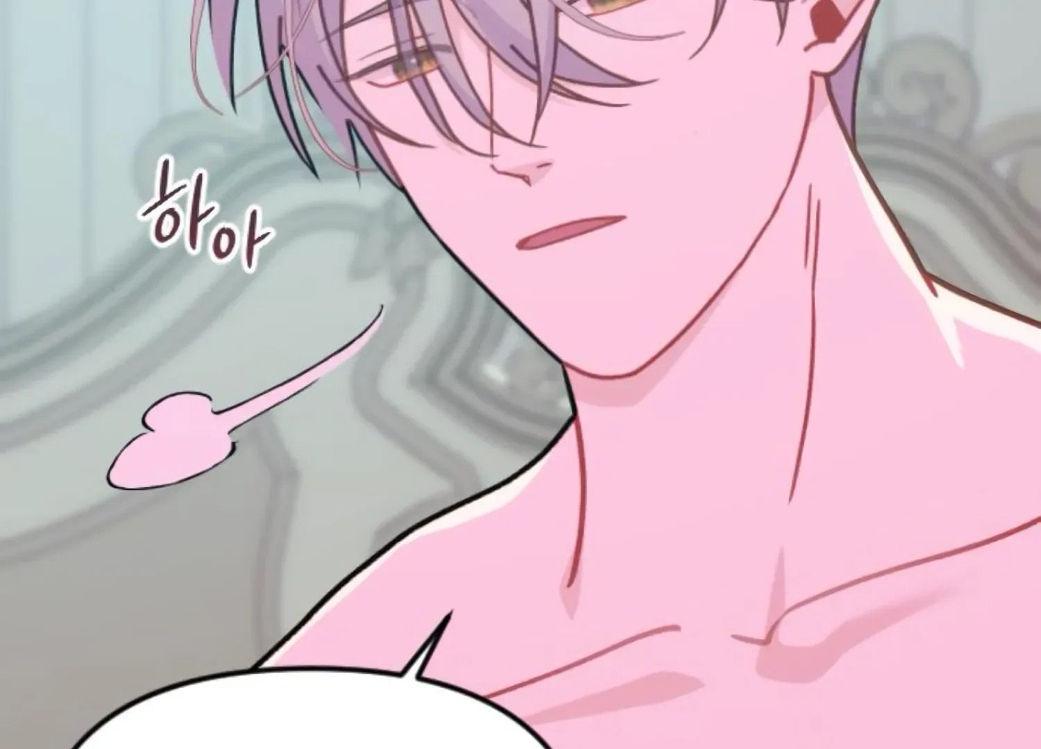 Fall in Love or Die Chapter 91 page 52