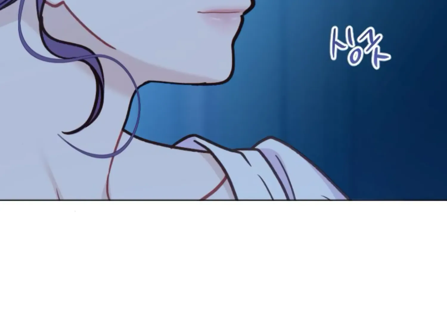 Fall in Love or Die Chapter 92 page 30