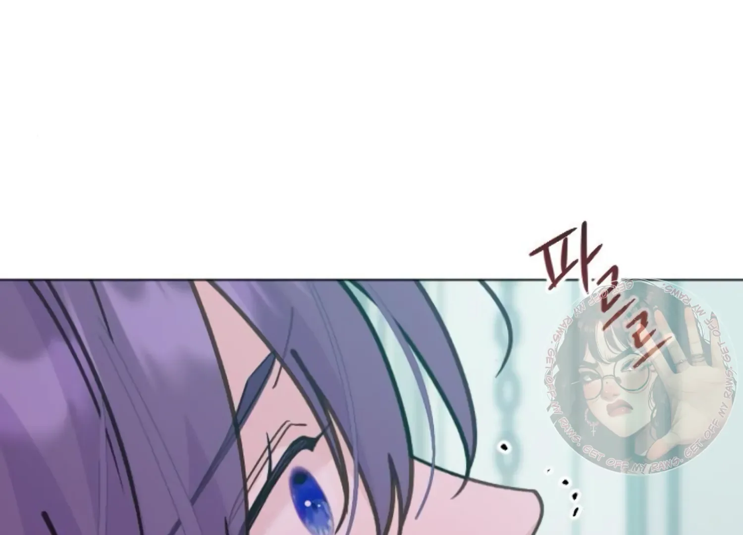 Fall in Love or Die Chapter 91 page 66