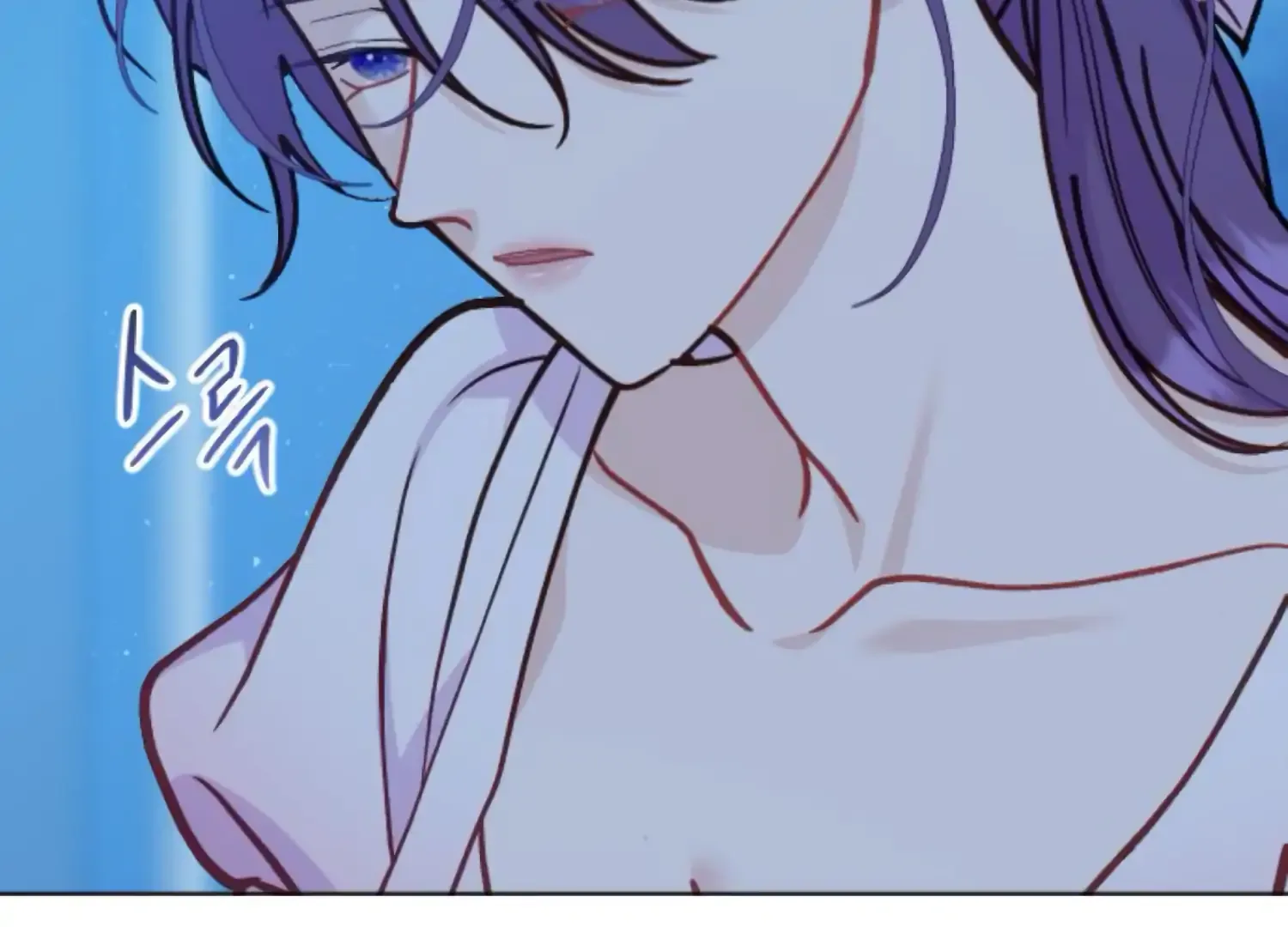 Fall in Love or Die Chapter 92 page 14