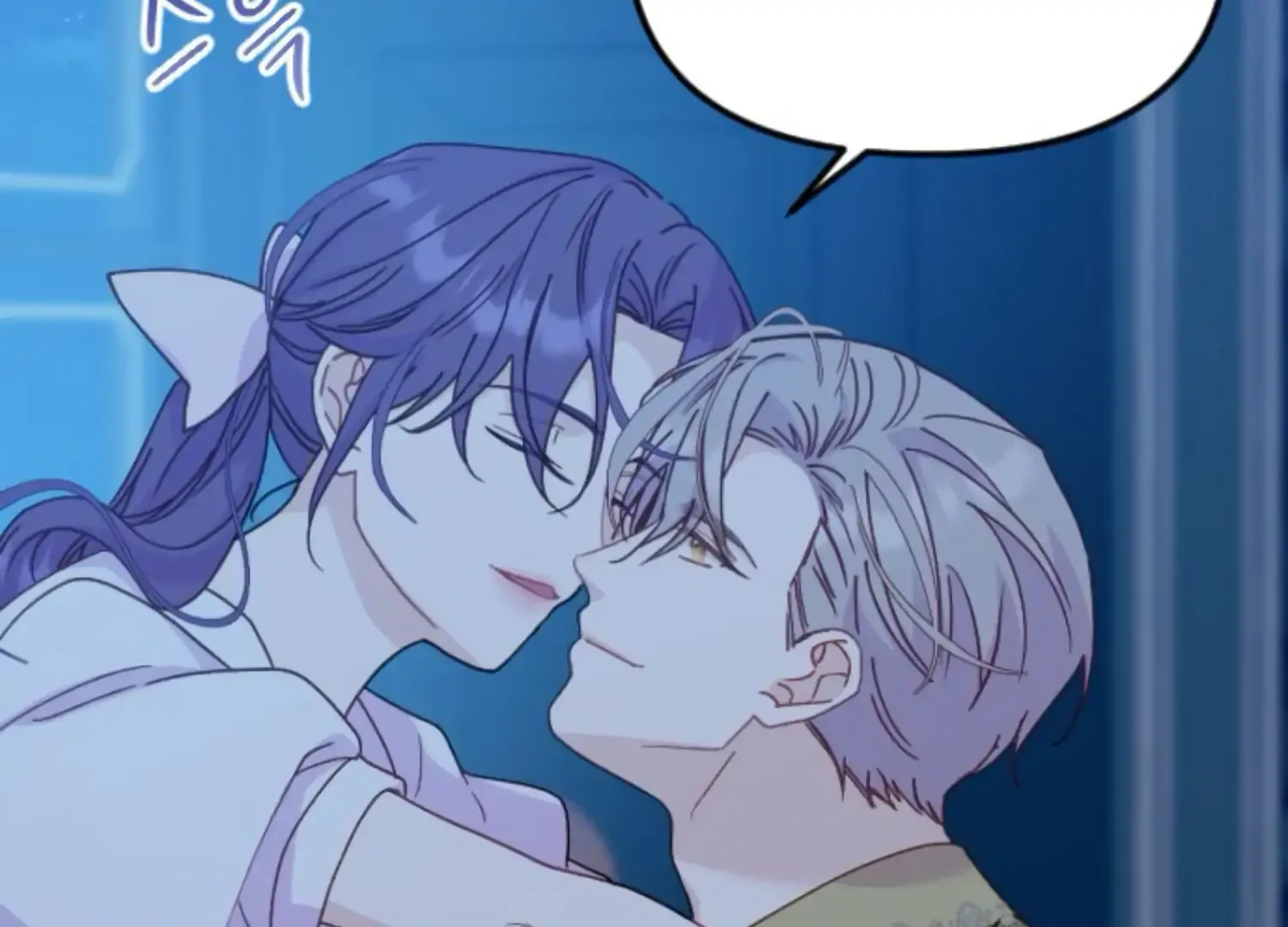Fall in Love or Die Chapter 92 page 32