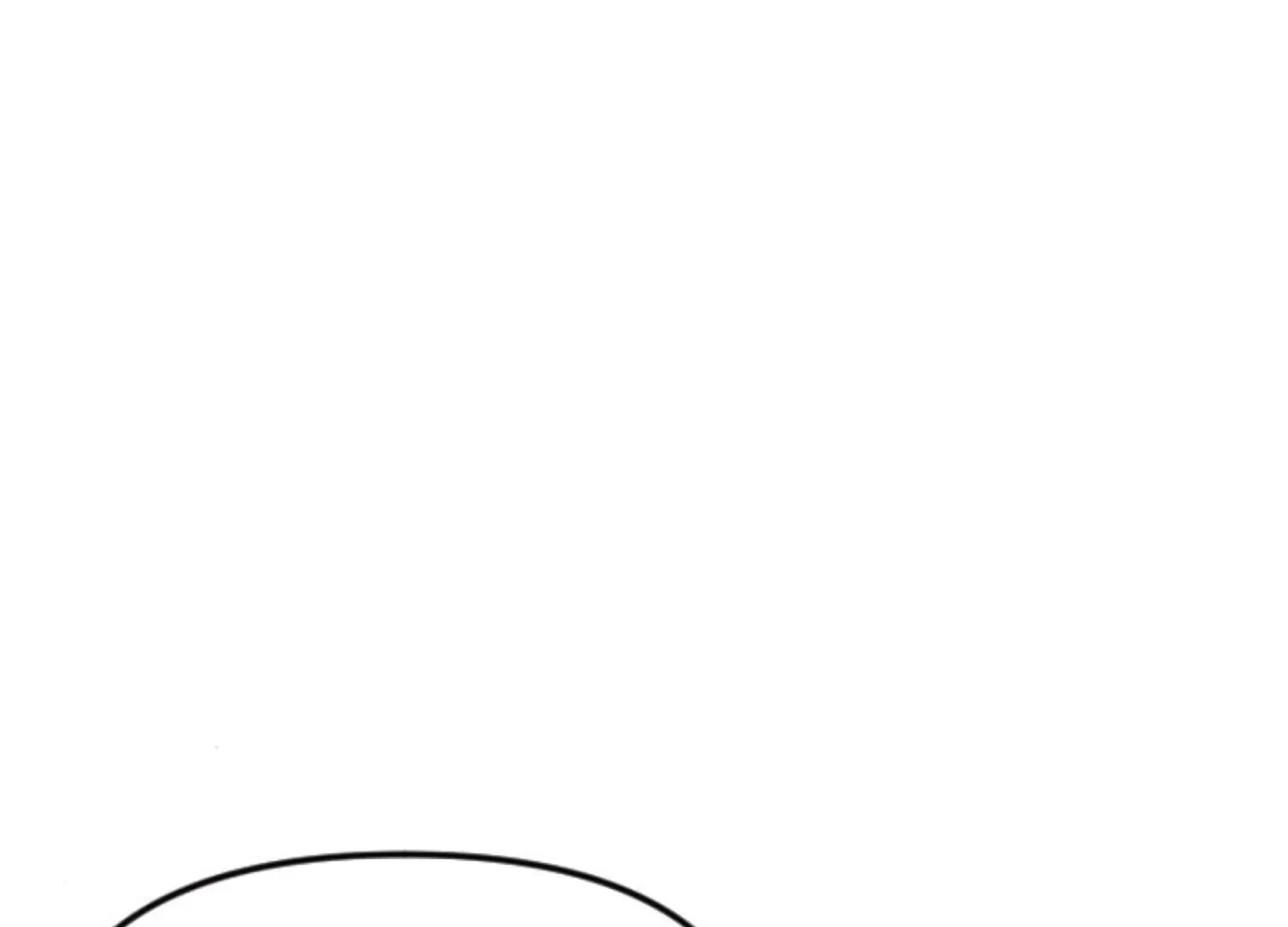 Fall in Love or Die Chapter 92 page 15