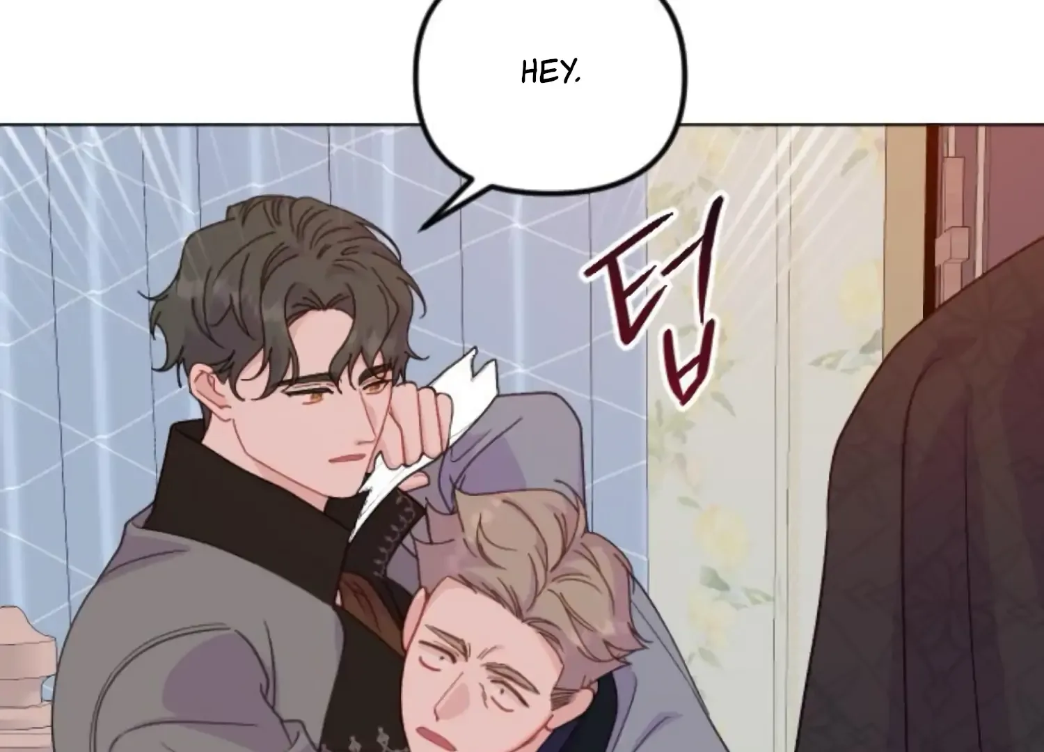 Fall in Love or Die Chapter 89 page 56