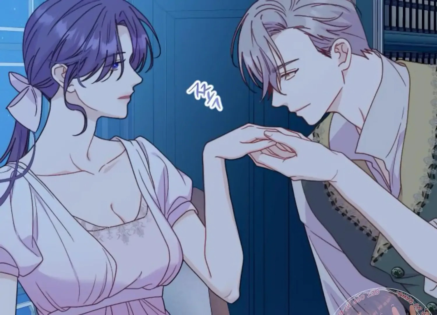 Fall in Love or Die Chapter 92 page 27