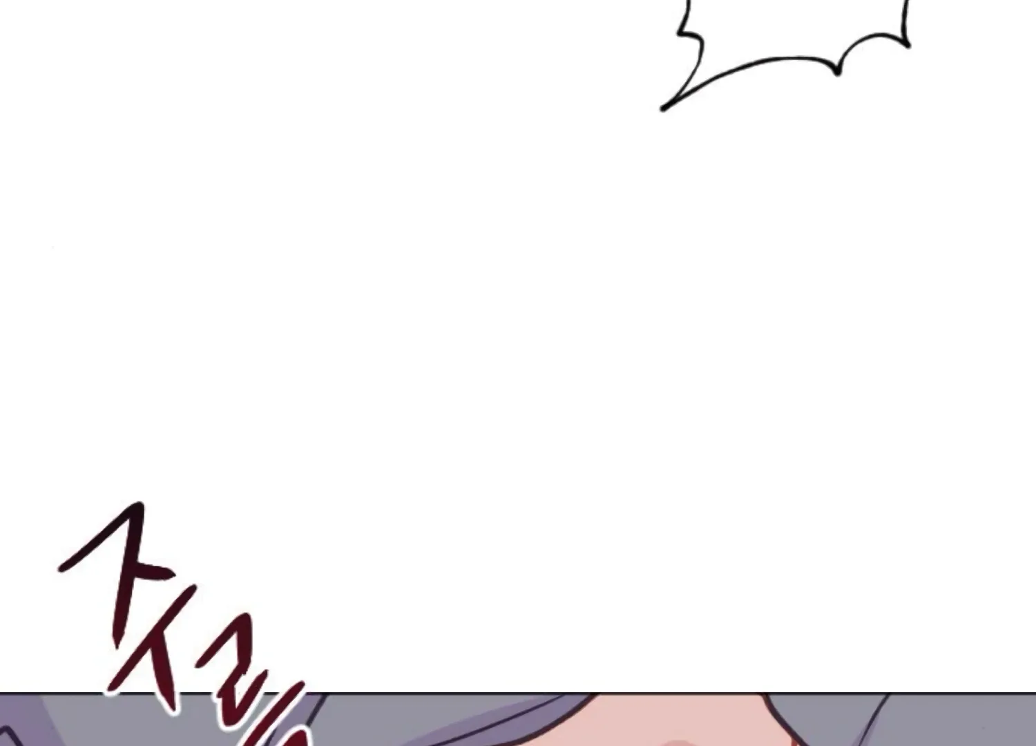 Fall in Love or Die Chapter 89 page 69