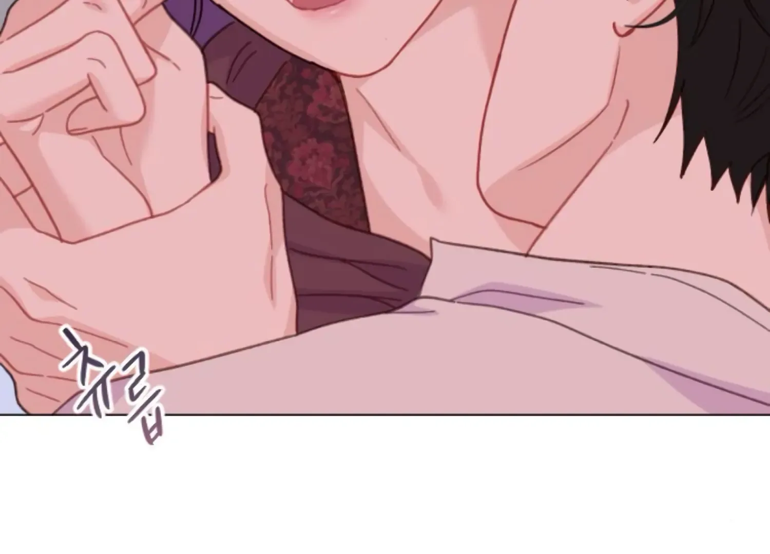 Fall in Love or Die Chapter 95 page 7