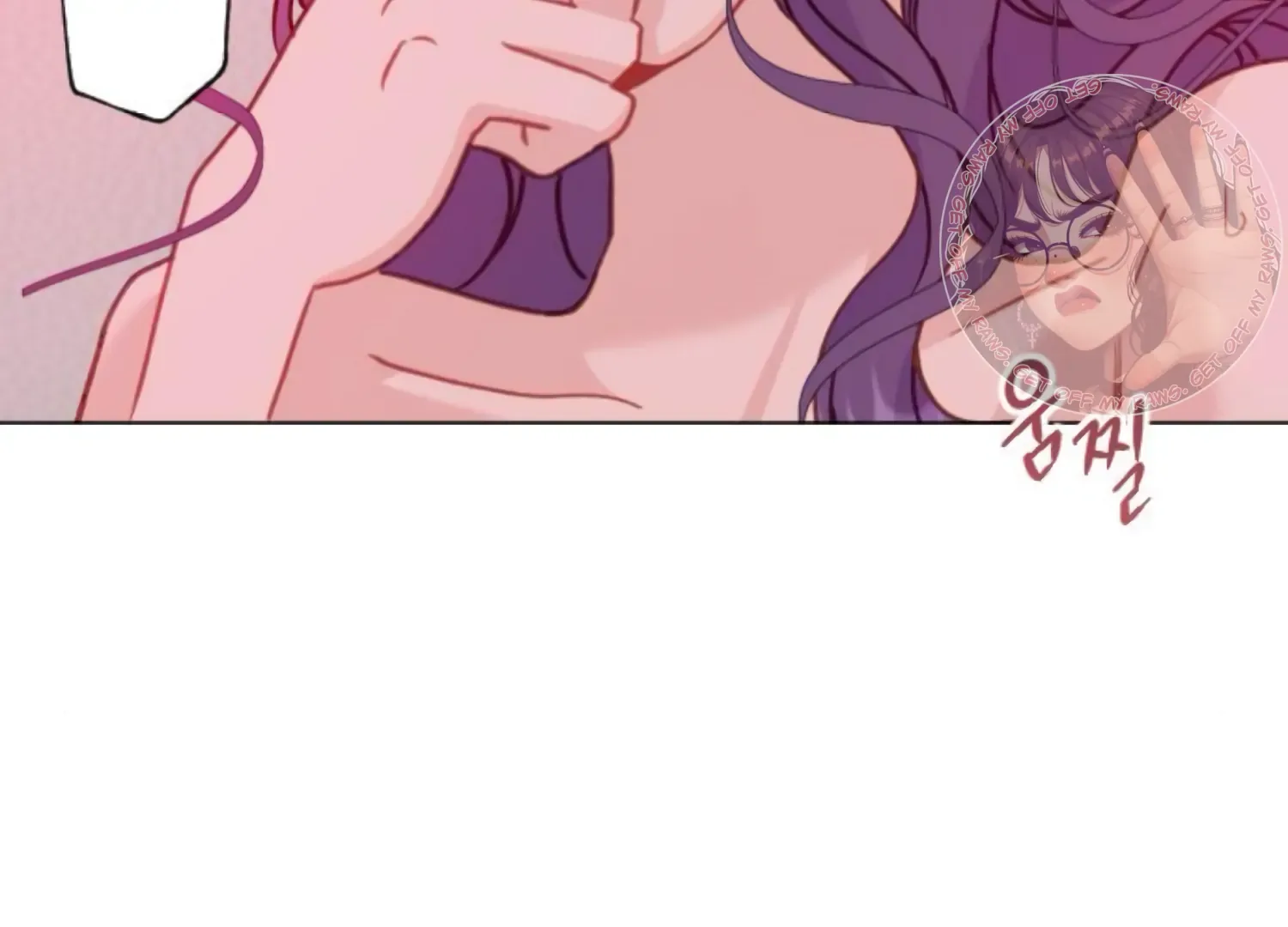Fall in Love or Die Chapter 95 page 54