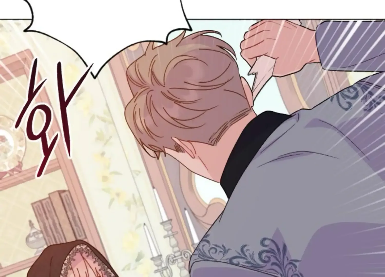 Fall in Love or Die Chapter 89 page 53
