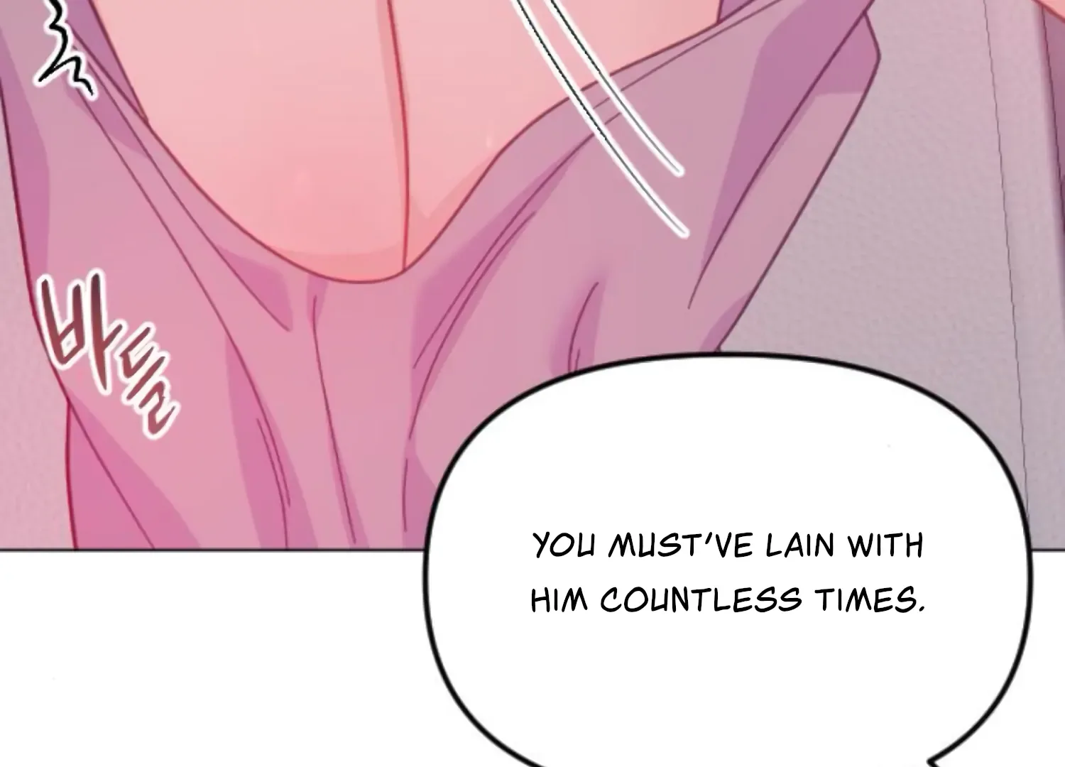 Fall in Love or Die Chapter 95 page 51