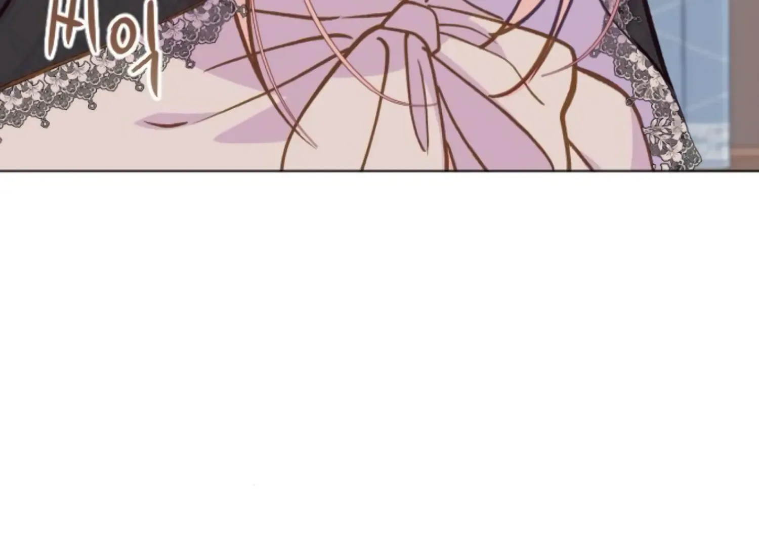 Fall in Love or Die Chapter 89 page 43