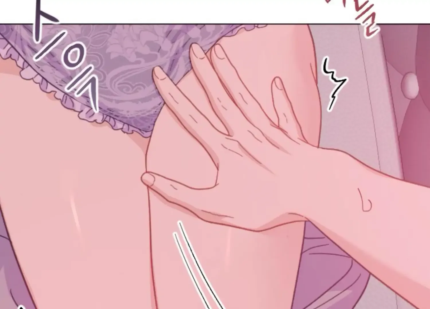 Fall in Love or Die Chapter 95 page 50