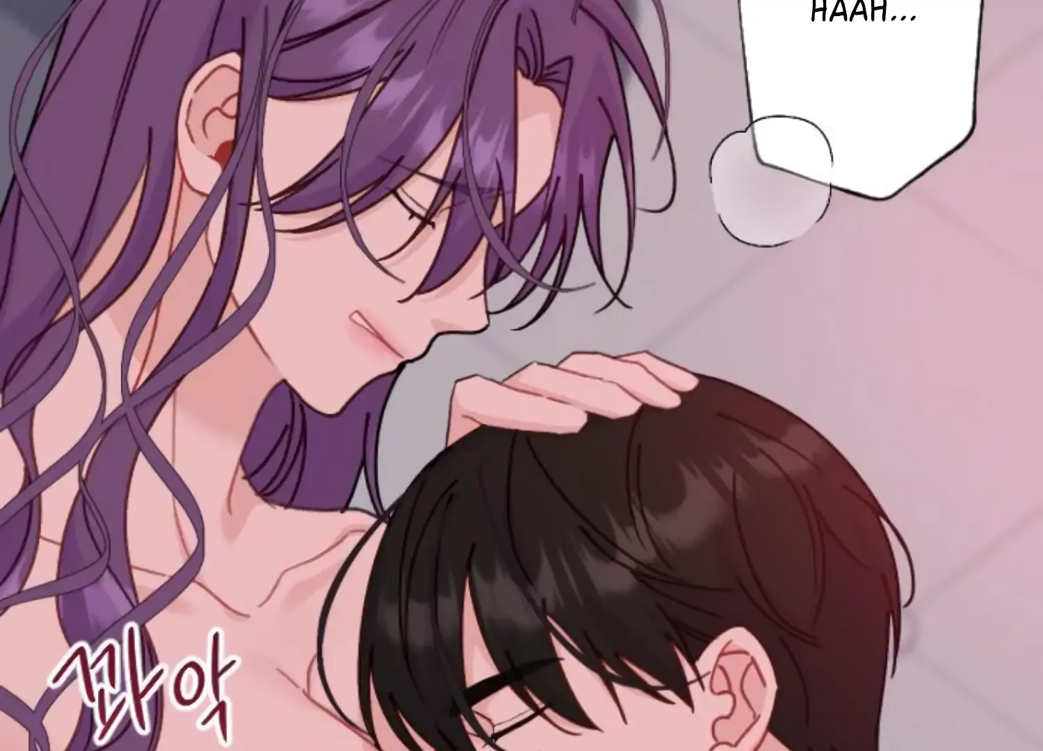 Fall in Love or Die Chapter 95 page 18