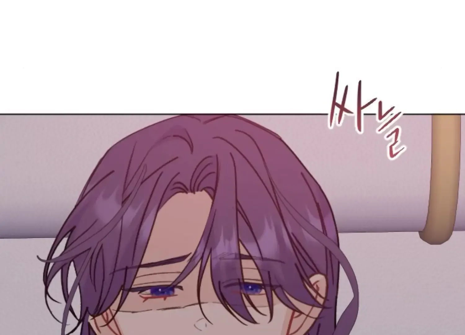 Fall in Love or Die Chapter 95 page 27