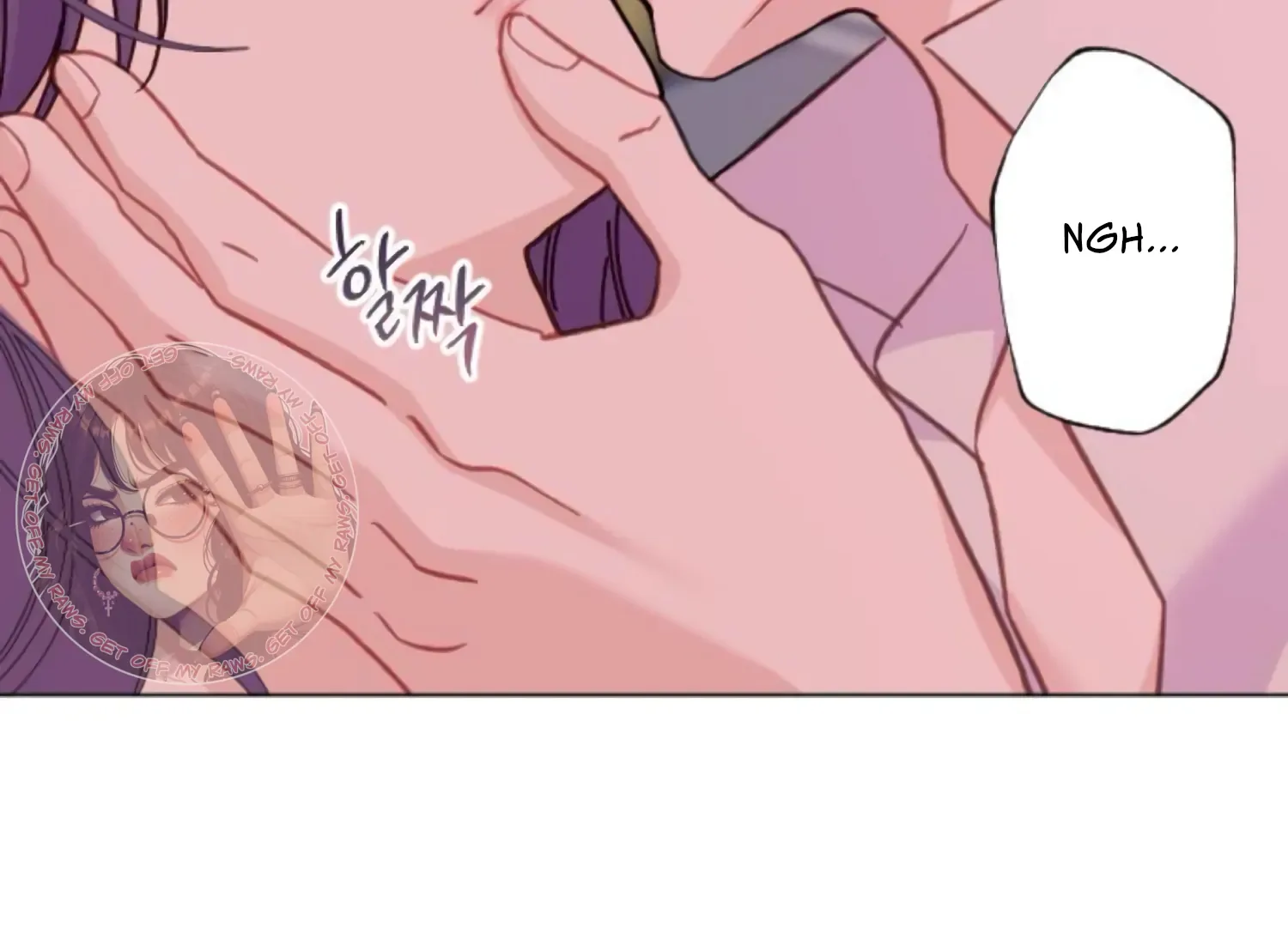 Fall in Love or Die Chapter 95 page 9