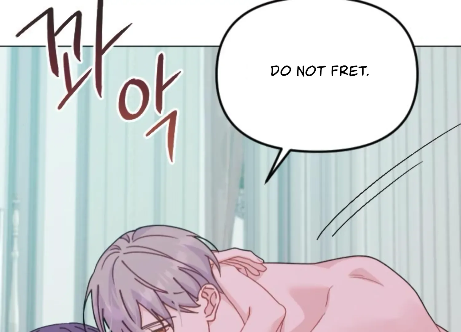 Fall in Love or Die Chapter 91 page 72