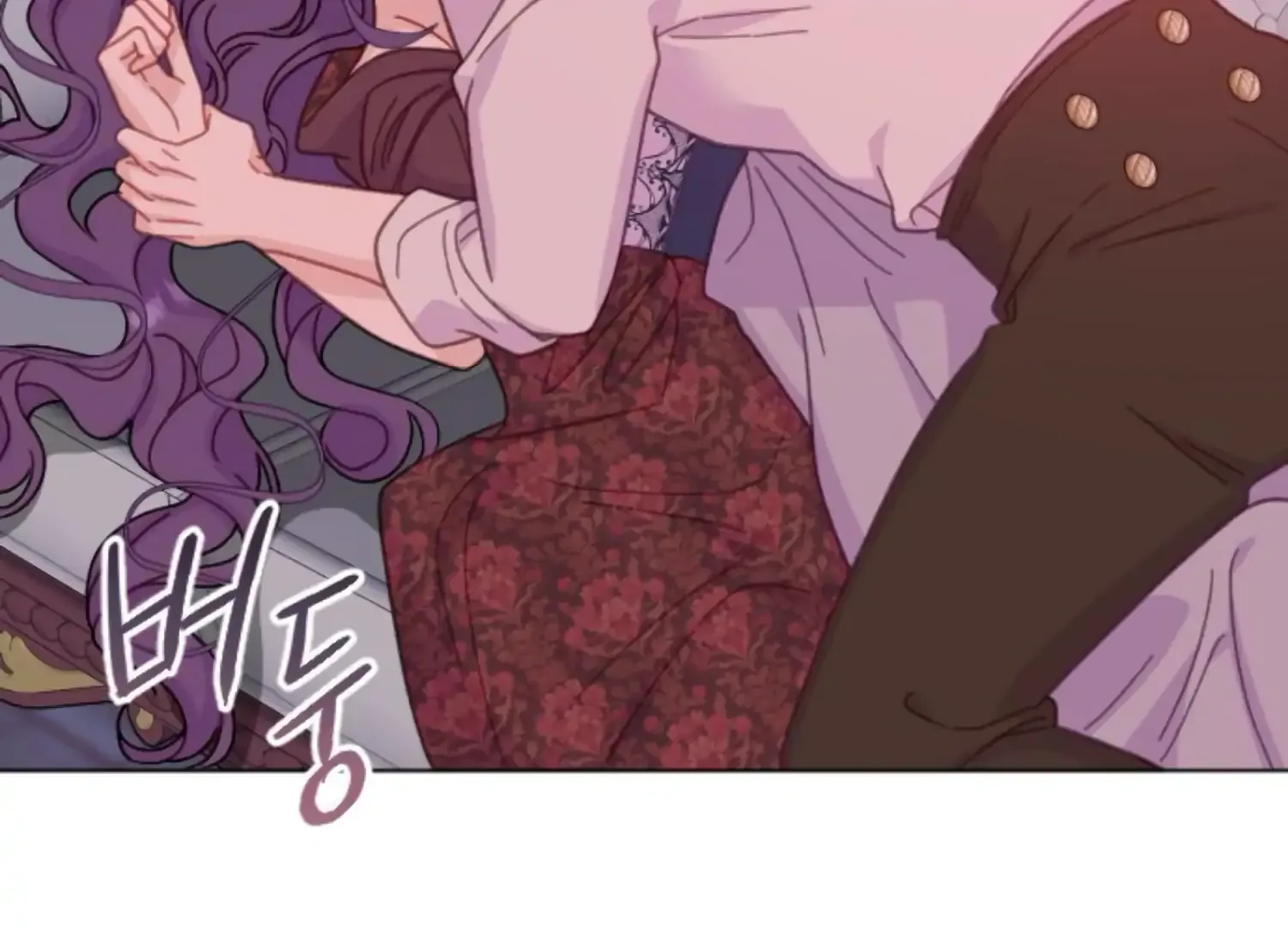 Fall in Love or Die Chapter 95 page 4