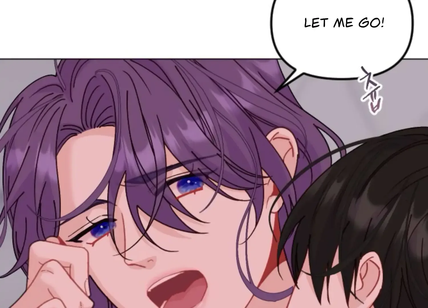 Fall in Love or Die Chapter 95 page 6