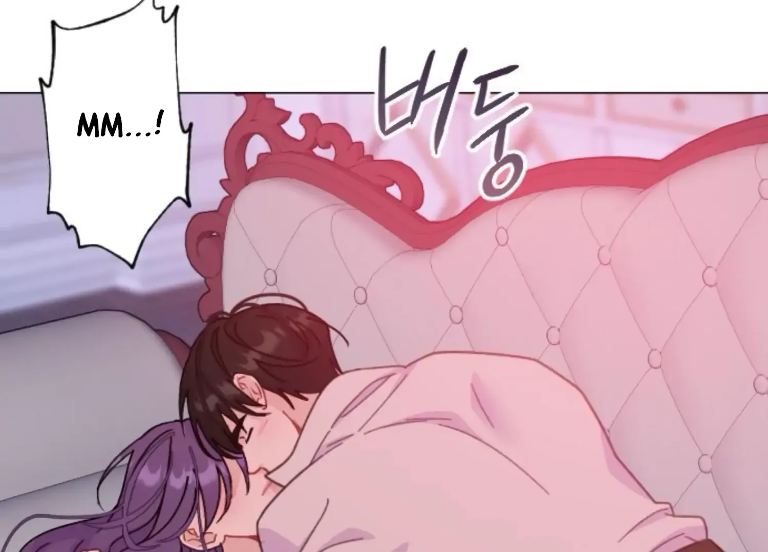 Fall in Love or Die Chapter 95 page 3