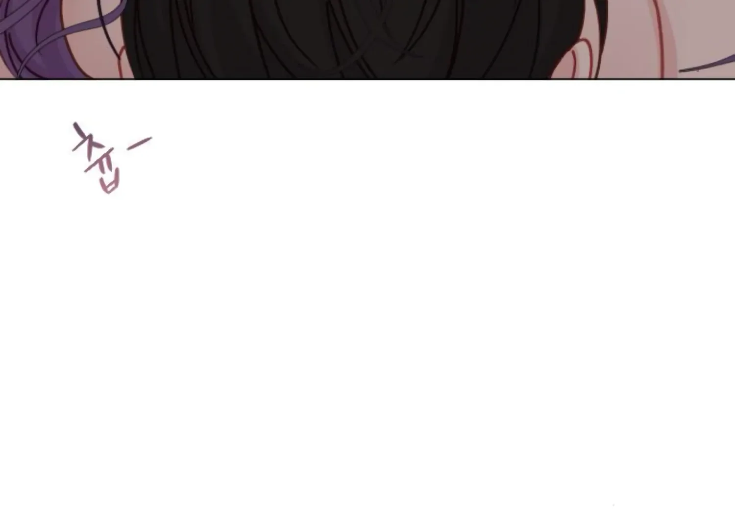 Fall in Love or Die Chapter 95 page 29
