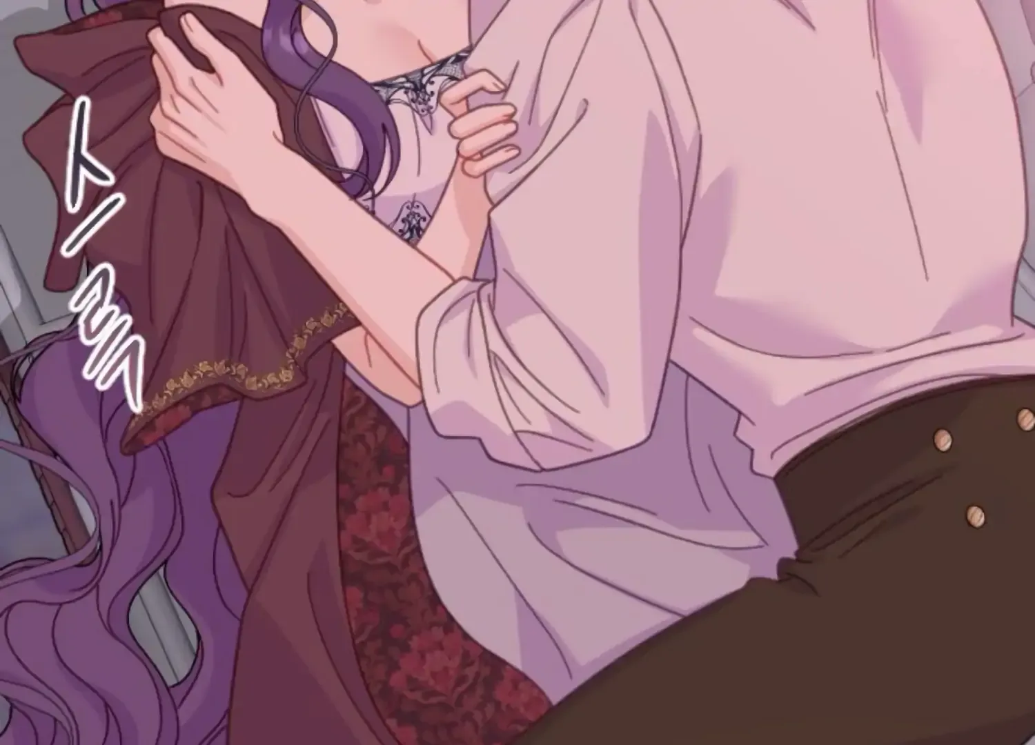 Fall in Love or Die Chapter 95 page 12