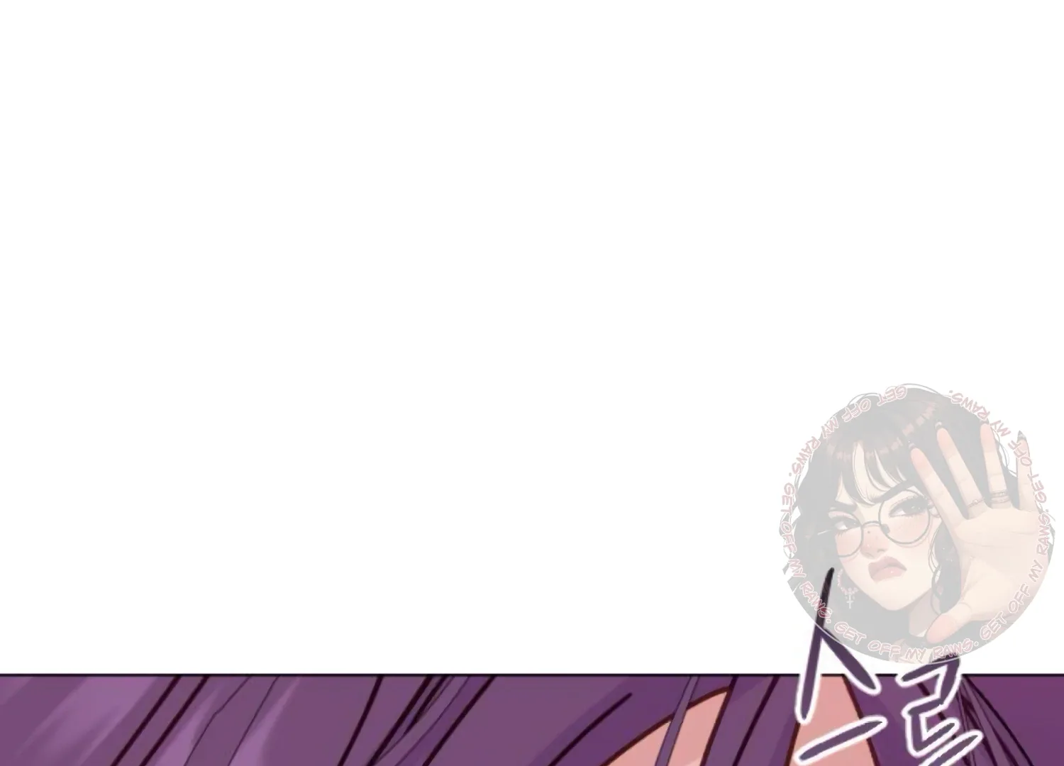 Fall in Love or Die Chapter 95 page 24