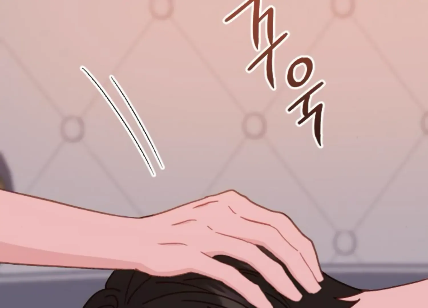 Fall in Love or Die Chapter 95 page 117
