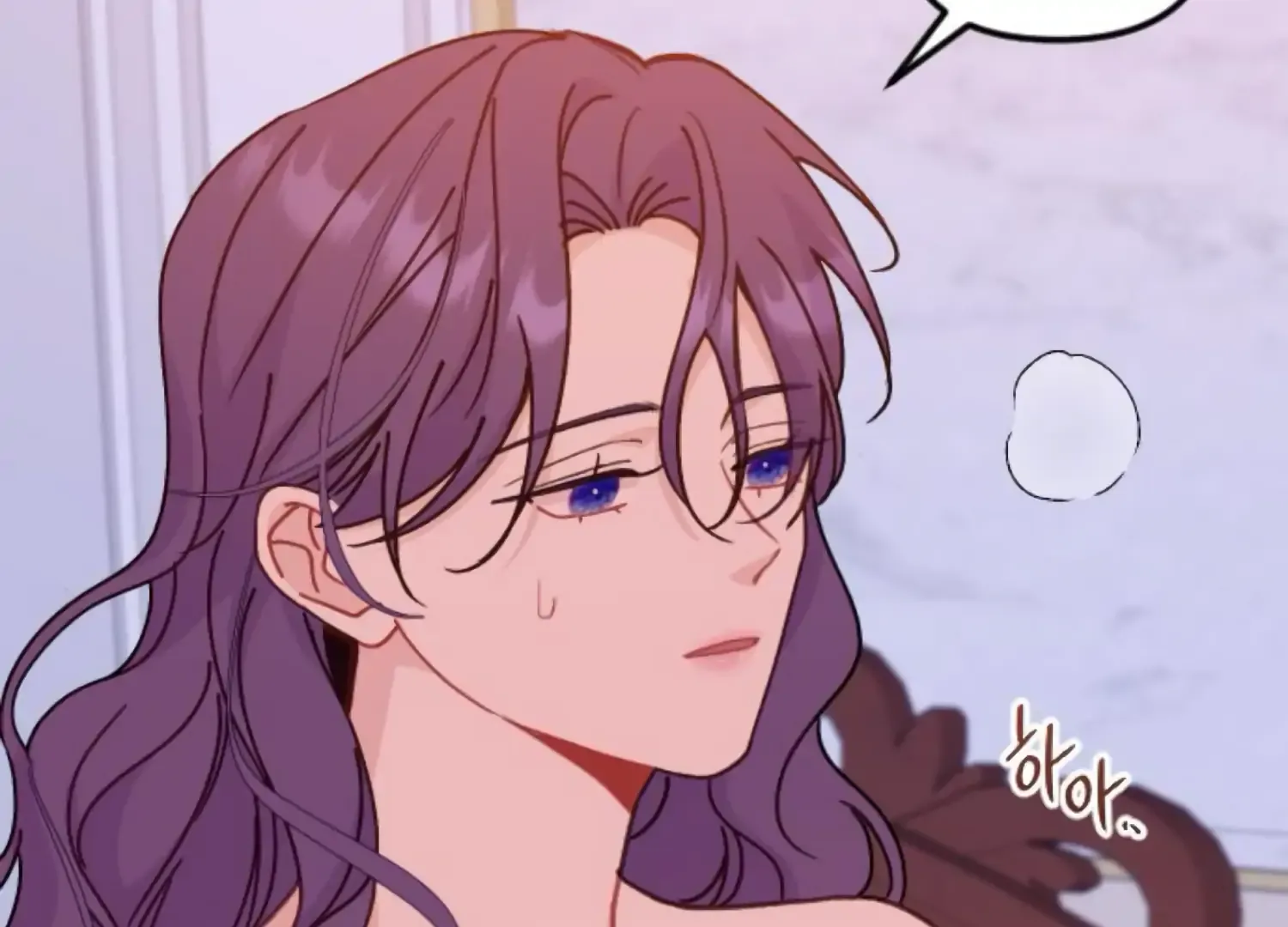 Fall in Love or Die Chapter 95 page 120