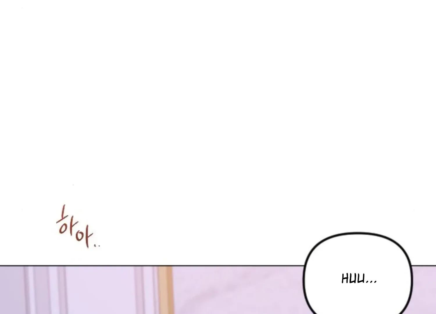 Fall in Love or Die Chapter 95 page 119