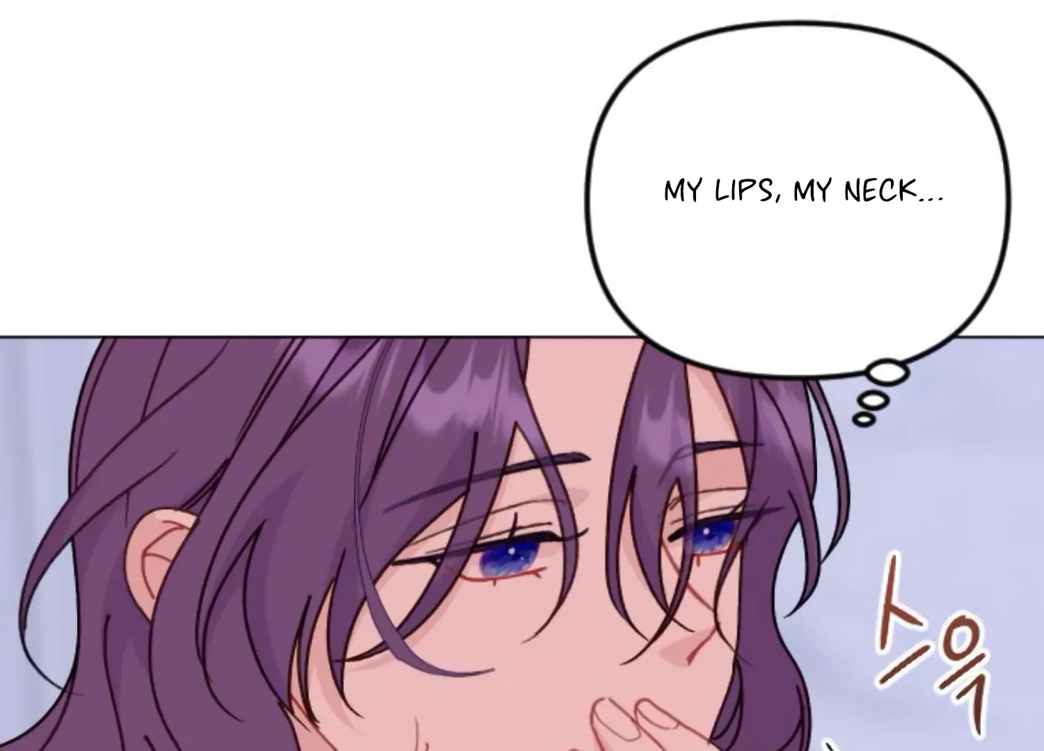 Fall in Love or Die Chapter 95 page 124