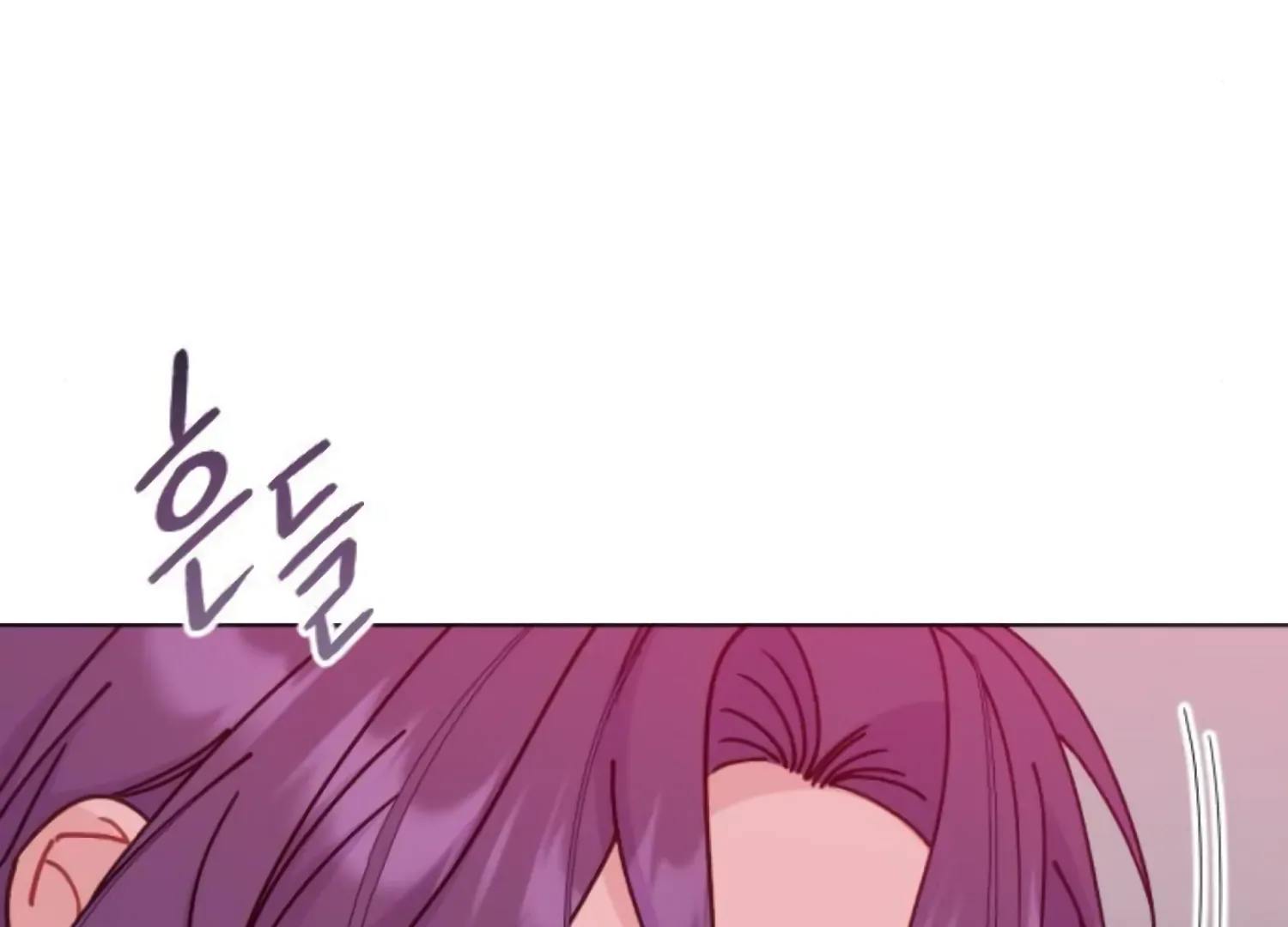 Fall in Love or Die Chapter 95 page 100