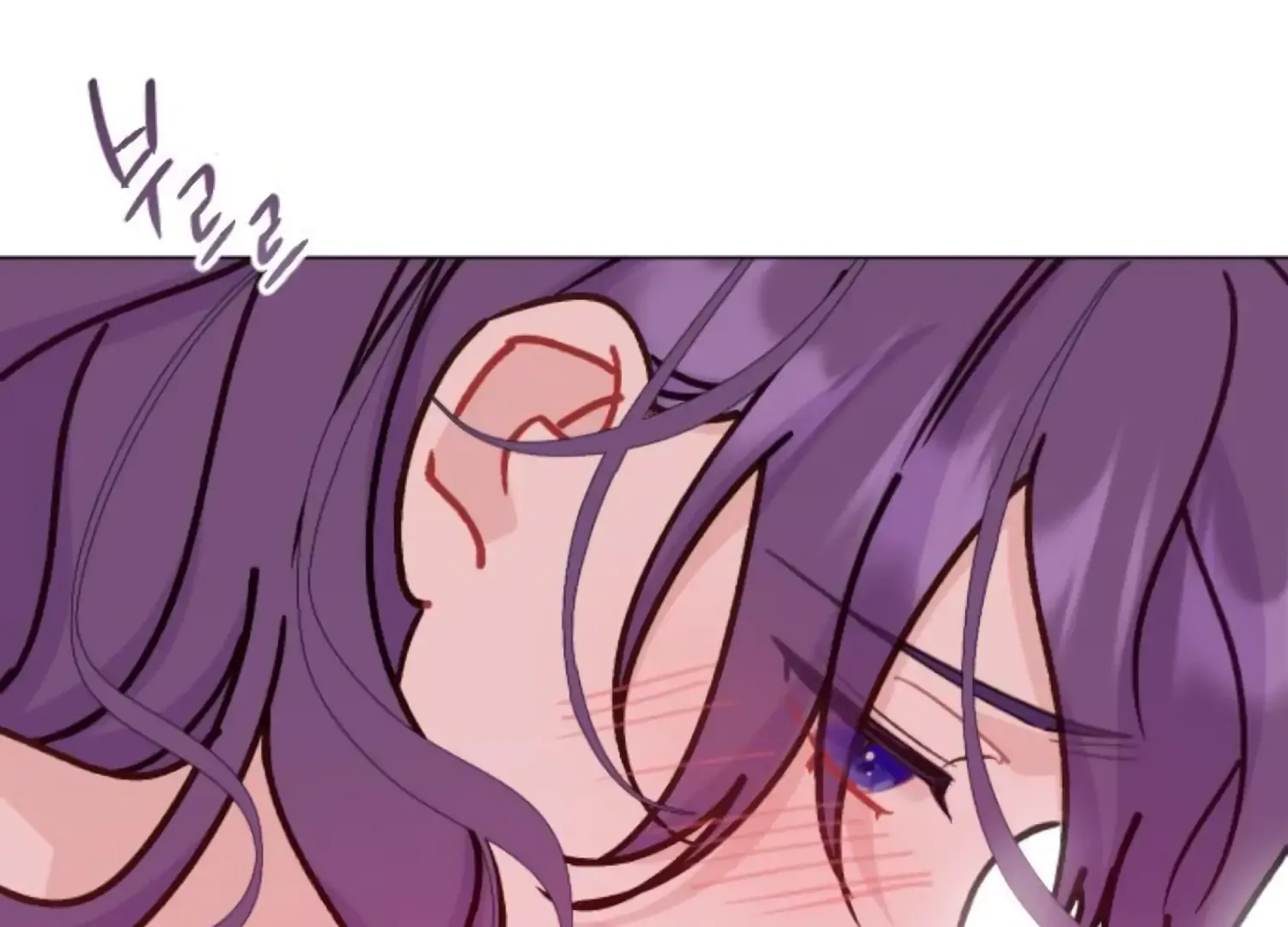 Fall in Love or Die Chapter 95 page 79