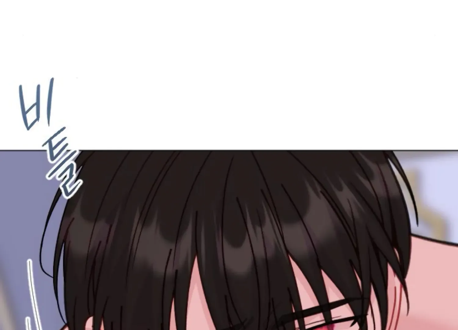 Fall in Love or Die Chapter 95 page 108