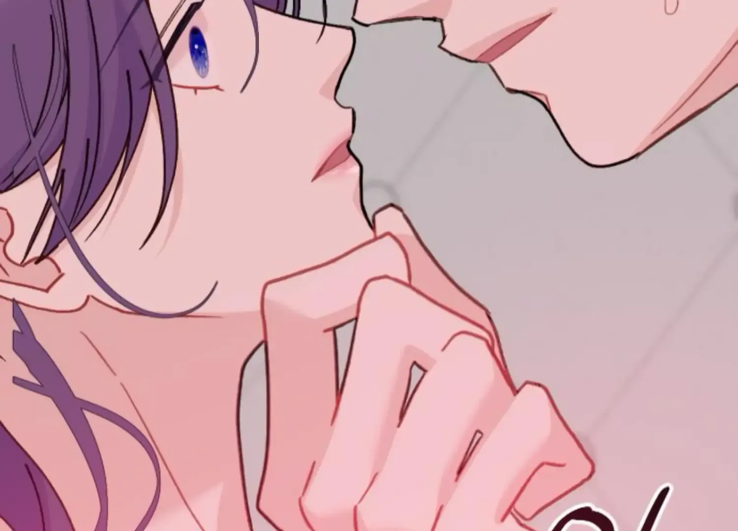 Fall in Love or Die Chapter 95 page 67