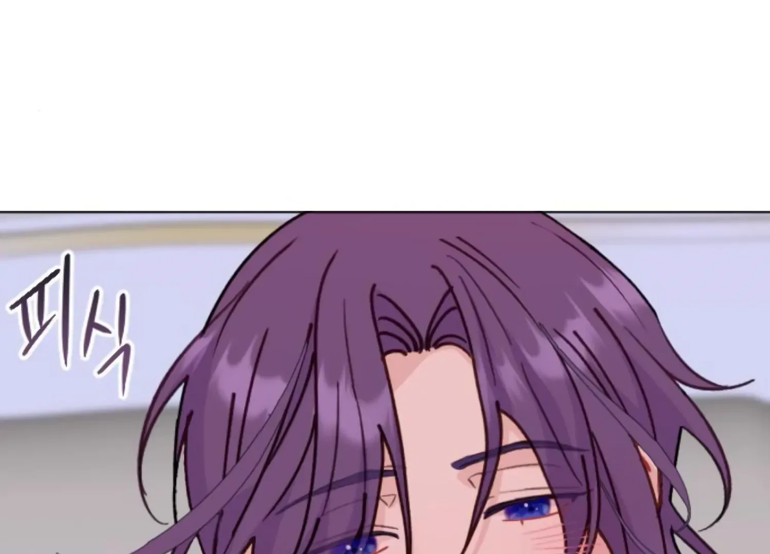 Fall in Love or Die Chapter 95 page 90