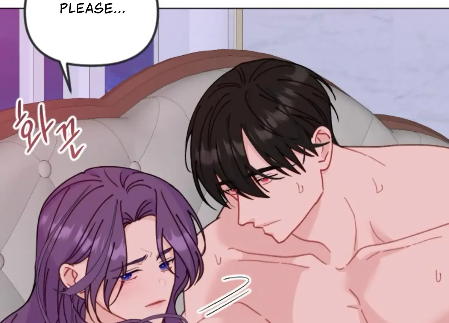 Fall in Love or Die Chapter 95 page 63