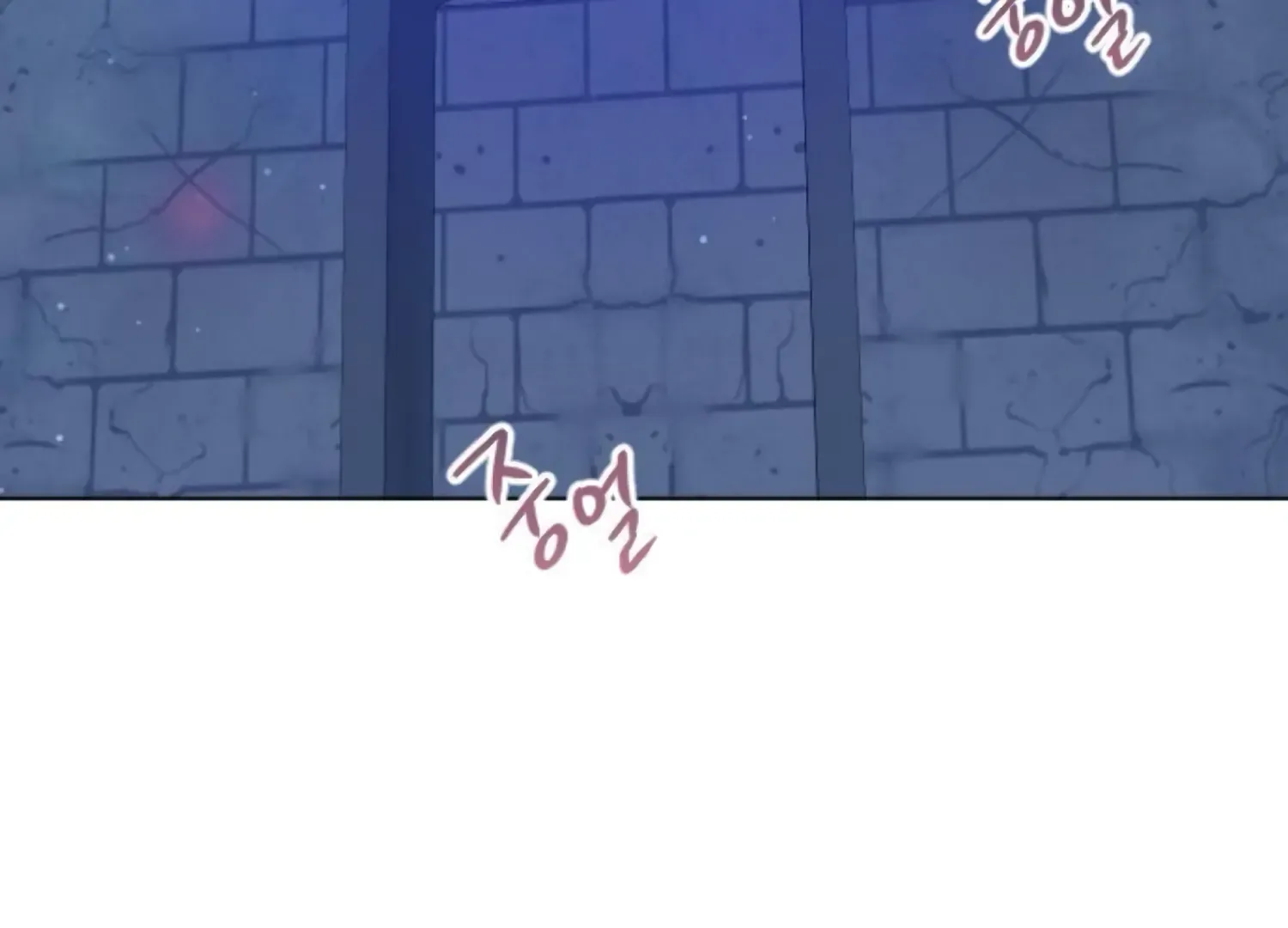 Fall in Love or Die Chapter 92 page 43